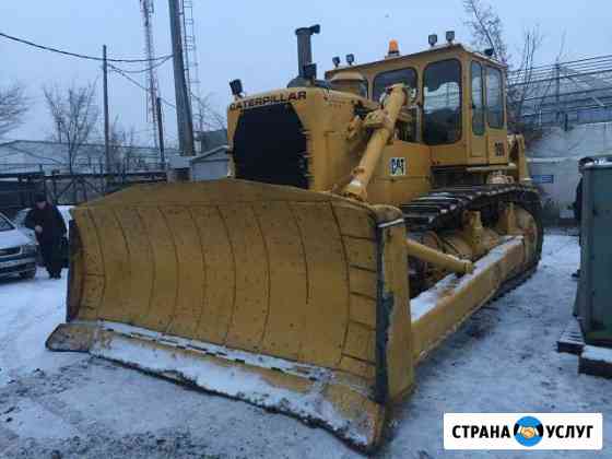 Аренда бульдозера CAT D9 с экипажем, 2 единицы Красноярск