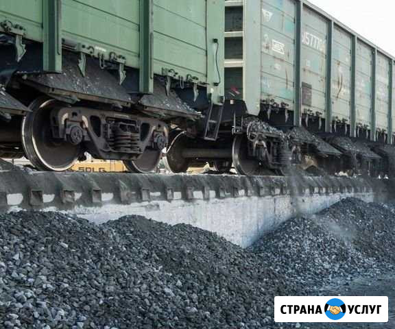 Услуги жд тупика, прием вагонов, разгрузка Сургут - изображение 1