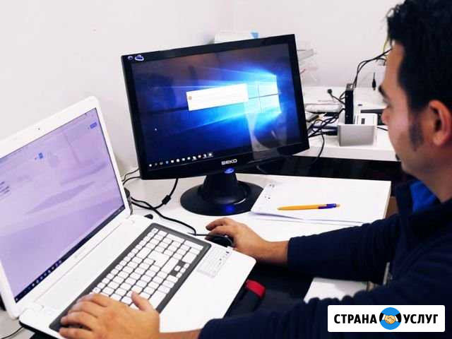 Ремонт Компьютеров Ремонт Ноутбуков Курск - изображение 1