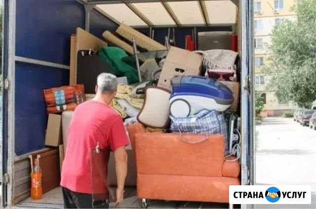 Грузчики Калуга - изображение 1