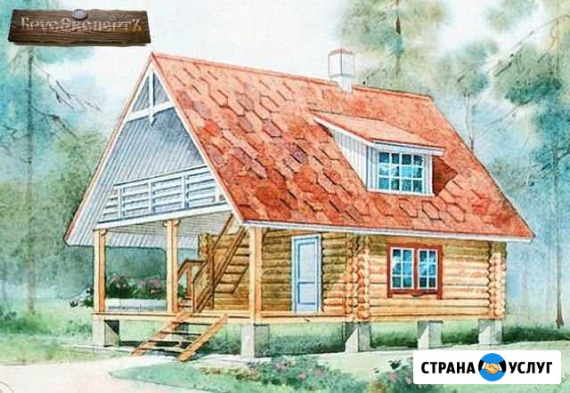 Строительство бань Новосибирск - изображение 1