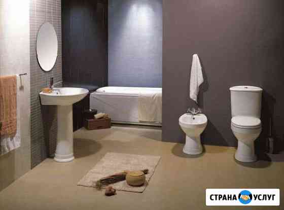 Сантехник опытный, гарантия Тюмень