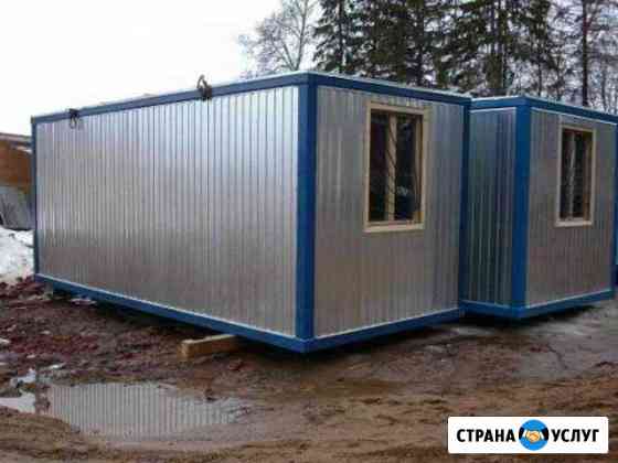 Бытовка Строительный Вагончик Аренда Киров