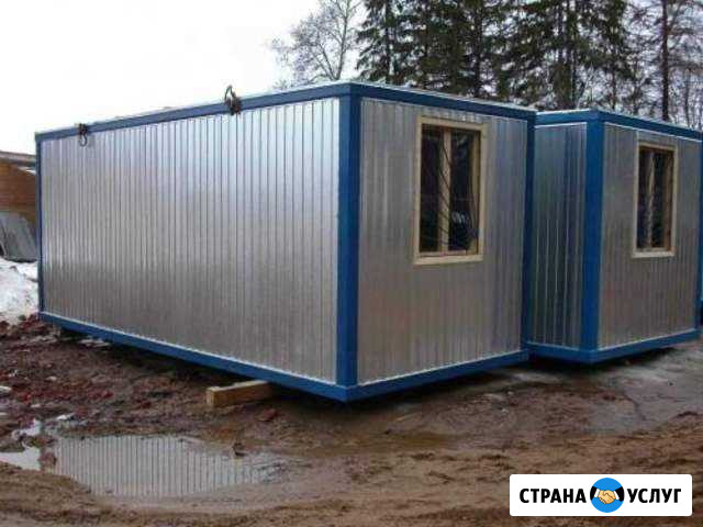 Бытовка Строительный Вагончик Аренда Киров - изображение 1