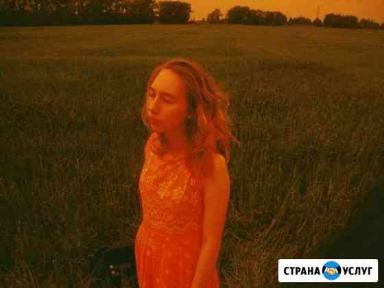 Фотосет на стиле. фотограф Йошкар-Ола