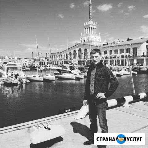 Консультация и ремонт Автомобиля в любое время Казань