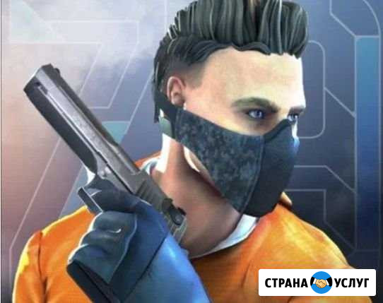 Тренер по Standoff 2 Владивосток - изображение 1