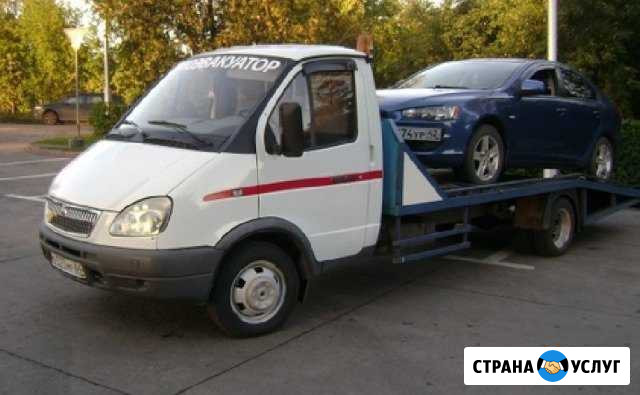 Эвакуатор 24 часа Пятигорск - изображение 1