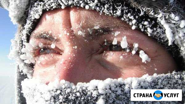 Заправка автокондиционеров и рефрежираторов Иваново - изображение 1