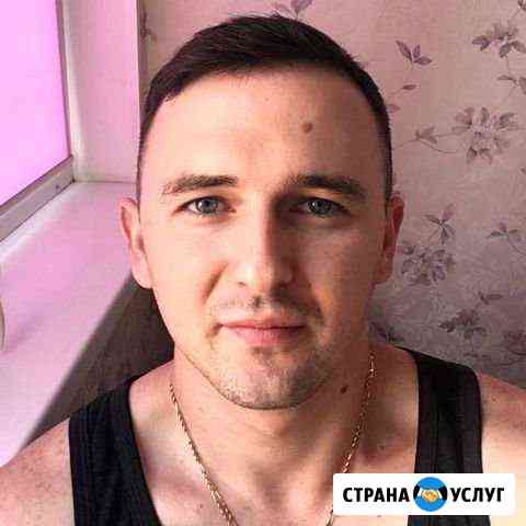 Ремонт стиральных машин Ремонт холодильников Востр Москва