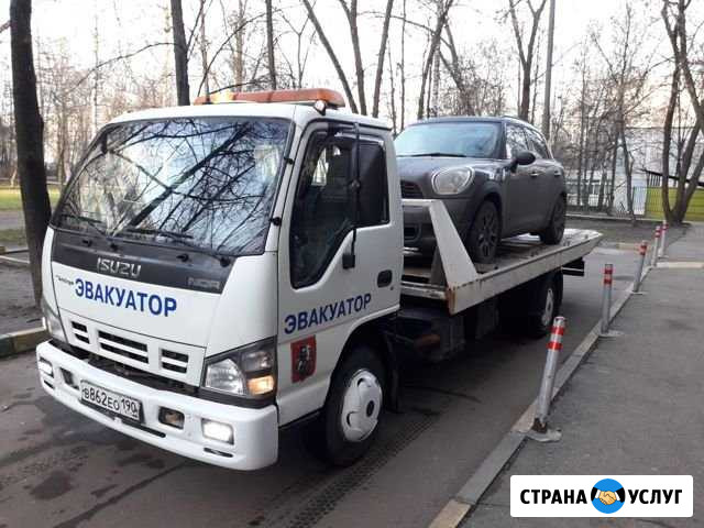 Эвакуатор г Видное Видное - изображение 1