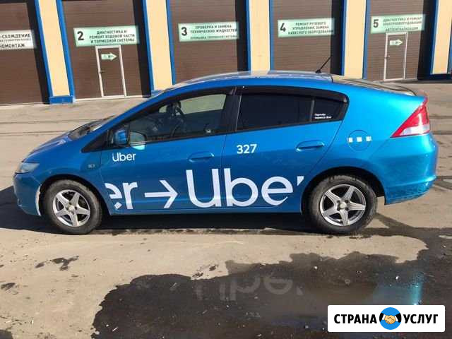 Аренда автомобиля Хабаровск - изображение 1