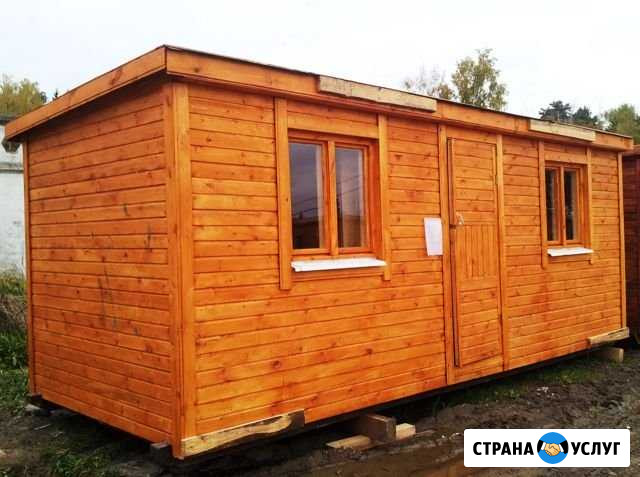 Бытовка/Домик дачный/Летний домик в огород Пермь - изображение 1
