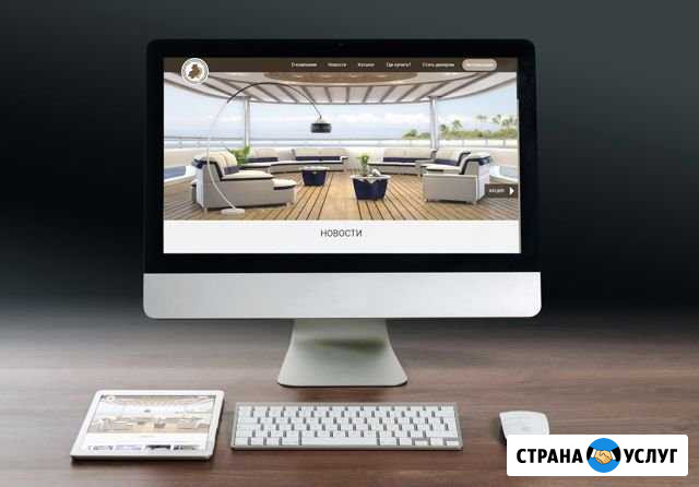 Сайты, продвижение, брендинг, 3D Ульяновск - изображение 1
