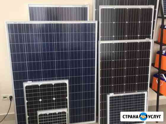Установка и подключение солнечных панелей Казань