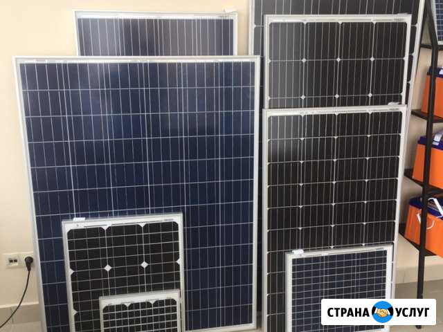Установка и подключение солнечных панелей Казань - изображение 1