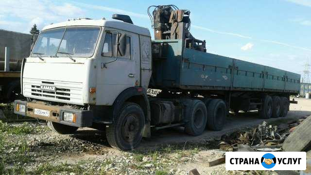 Шаланда с манипулятором Ропша - изображение 1
