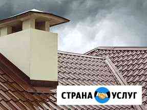 Кровля с нуля. Перекрытие крыш Ремонт Ишимбай