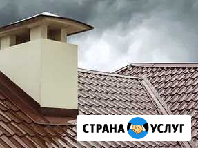 Кровля с нуля. Перекрытие крыш Ремонт Ишимбай - изображение 1