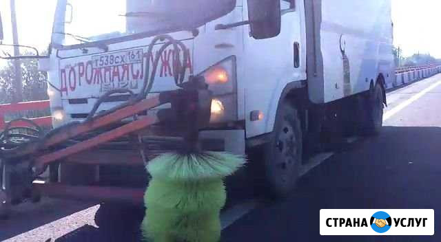 Аренда подметально-уборочной машины и мтз Батайск - изображение 1