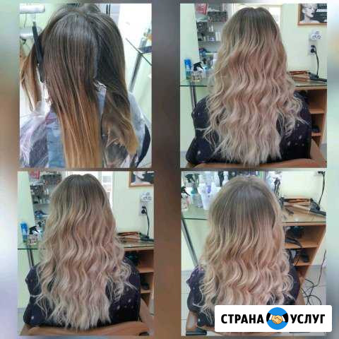 Окрашивания,стрижки,лечение волос Соликамск - изображение 1