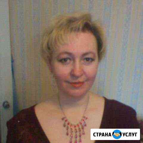 Преподаватель Красноярск