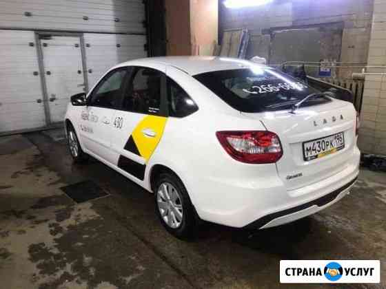 Аренда авто (гбо) LADA АКПП 2020. Без залога Екатеринбург
