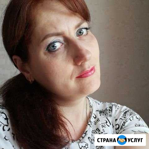 Занятия с дошкольниками и учениками начальной школ Москва - изображение 1