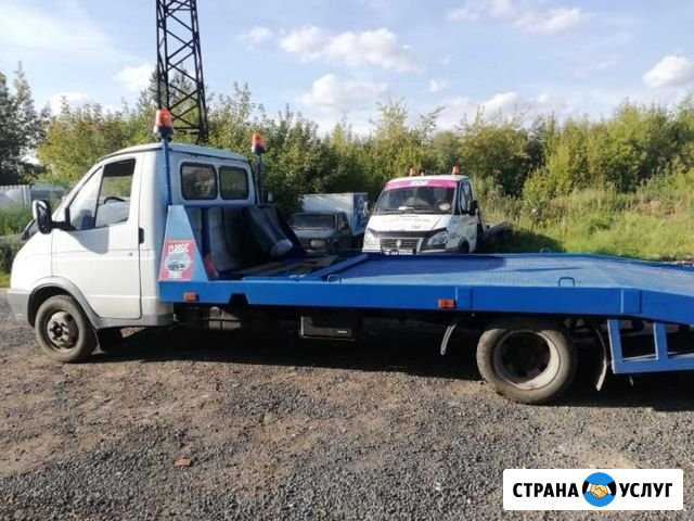 Эвакуатор Златоуст - изображение 1