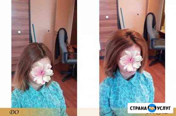 Буст ап, прикорневой объем, нанопластика, кератин Казань