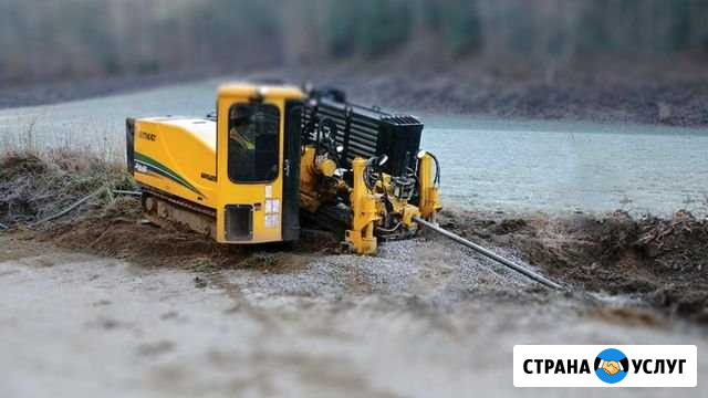 Водопровод, бестраншейная прокладка труб Новосибирск - изображение 1