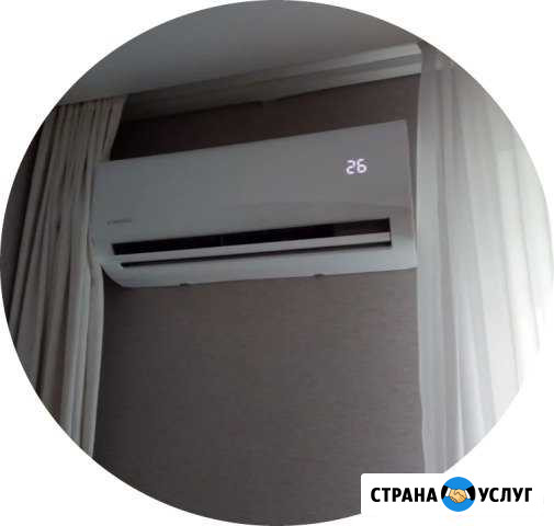Установка кондиционеров, монтаж сплит систем Барнаул - изображение 1