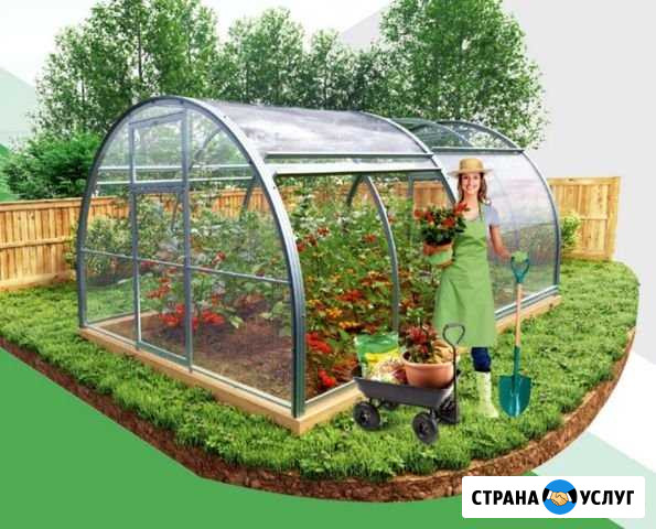 Теплицы оцинкованные от производителя Заводоуковск - изображение 1