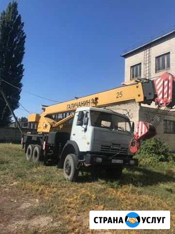 Автокран Тихорецк - изображение 1