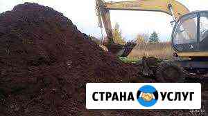 Доставка чернозема перегноя навоза торфа плодородн Казань