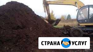 Доставка чернозема перегноя навоза торфа плодородн Казань - изображение 1