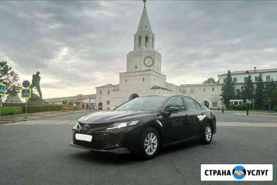 Аренда Toyota Camry XV70 Казань