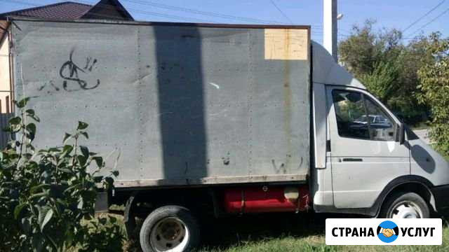 Грузоперевозки Славянск-на-Кубани - изображение 1