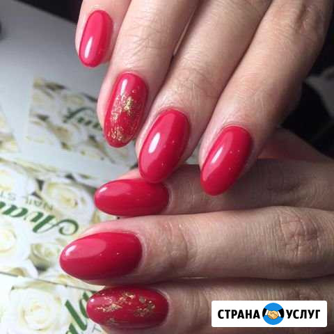 Мастер маникюра Москва - изображение 1