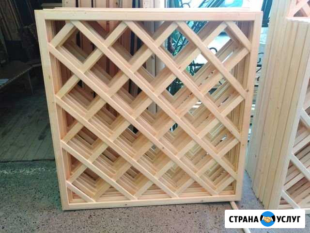 Шпалера Арамиль - изображение 1