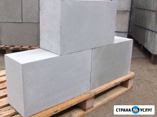 Газобетон Тальменка - изображение 1