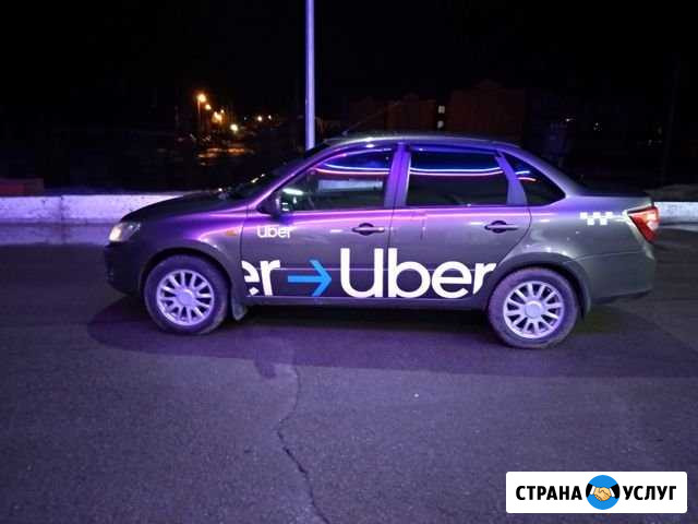 Яндекс Такси. Uber. Фотоконтроль Арск - изображение 1
