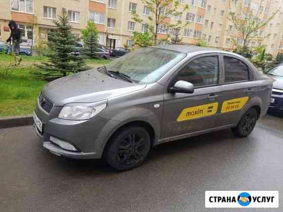 Аренда авто Ставрополь