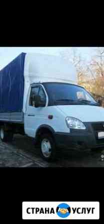 Грузоперевозки Новосибирск