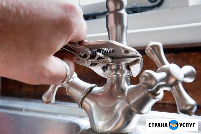 Сантехник -монтажник Балабаново - изображение 1