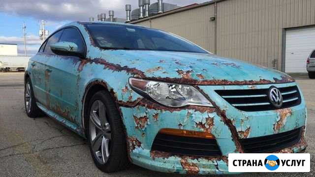 Выкуп авто, помощь в продаже автомобиля Тверь - изображение 1