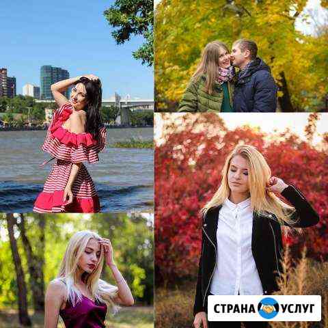 Фотограф на любое мероприятие Цимлянск