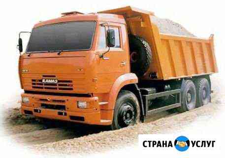Доставка. Аренда самосвала камаз Томск
