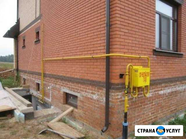 Монтаж систем газоснабжения, водопровода и канализ Калуга - изображение 1