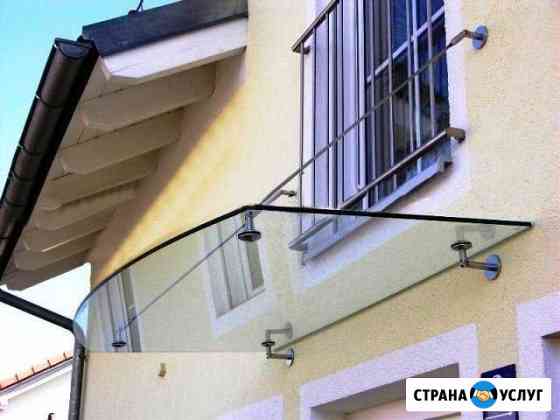 Сварщик. Изготовление металоконструкций.сварка арг Химки